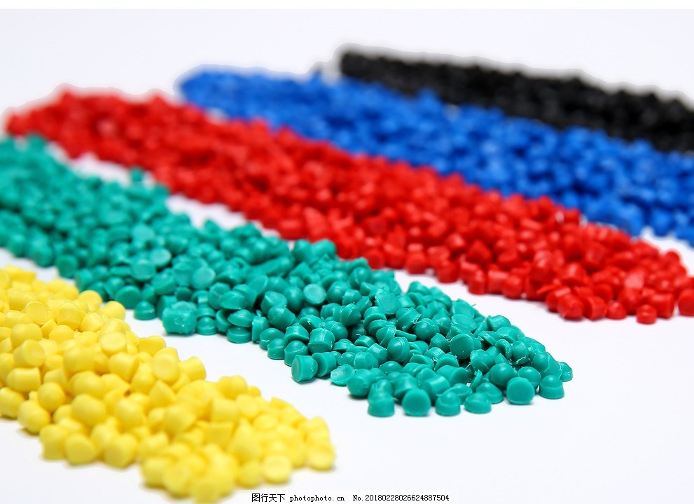 塑料颗粒