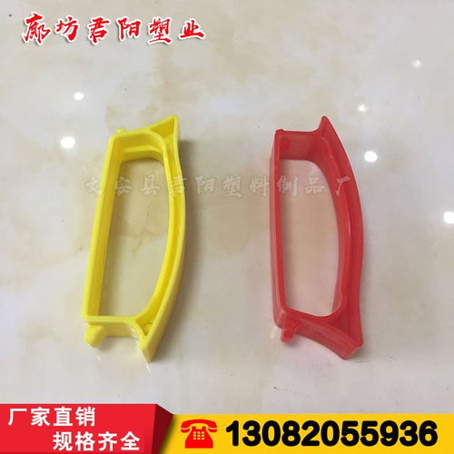 波密色拉油pet塑料把手定制厂家哪里有