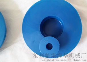 钢管塑料堵头与圆形堵头 批发优势及恒强机械配件加工厂的制造实力